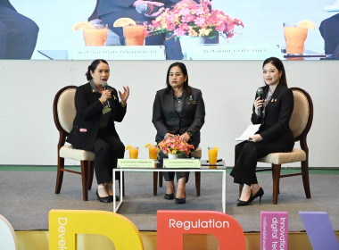พิธีเปิดโครงการประชุมเชิงปฏิบัติการแก้ปัญหาหนี้สินสมาชิกสหกรณ์ฯ ... พารามิเตอร์รูปภาพ 93