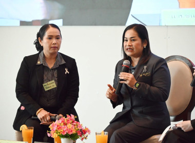 พิธีเปิดโครงการประชุมเชิงปฏิบัติการแก้ปัญหาหนี้สินสมาชิกสหกรณ์ฯ ... พารามิเตอร์รูปภาพ 94