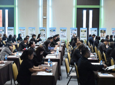 พิธีเปิดโครงการประชุมเชิงปฏิบัติการแก้ปัญหาหนี้สินสมาชิกสหกรณ์ฯ ... พารามิเตอร์รูปภาพ 95