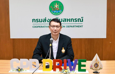 พัฒนาขยายผลนวัตกรรมการเรียนรู้เรื่องการสหกรณ์สำหรับสมาชิกสหกรณ์ ... พารามิเตอร์รูปภาพ 1