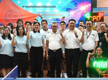 เปิดกิจกรรมแข่งขันกีฬาปิงปอง กสส. vs กตส. พารามิเตอร์รูปภาพ 2