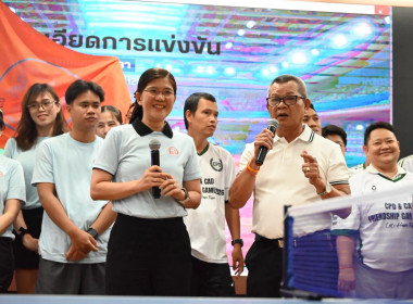 เปิดกิจกรรมแข่งขันกีฬาปิงปอง กสส. vs กตส. พารามิเตอร์รูปภาพ 7