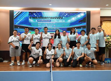 เปิดกิจกรรมแข่งขันกีฬาปิงปอง กสส. vs กตส. พารามิเตอร์รูปภาพ 18