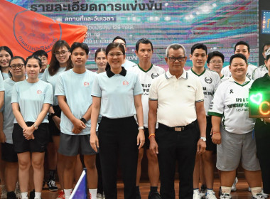 เปิดกิจกรรมแข่งขันกีฬาปิงปอง กสส. vs กตส. พารามิเตอร์รูปภาพ 22