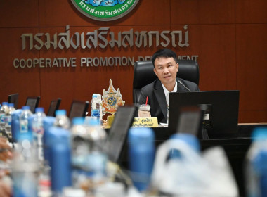 ประชุมคณะกรรมการบริหารกรมฯ ครั้งที่ 7/2569 พารามิเตอร์รูปภาพ 5