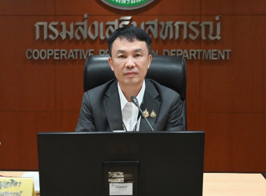 ประชุมคณะกรรมการบริหารกรมฯ ครั้งที่ 7/2569 พารามิเตอร์รูปภาพ 11