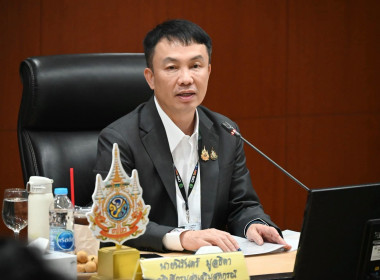 ประชุมคณะกรรมการบริหารกรมฯ ครั้งที่ 7/2569 พารามิเตอร์รูปภาพ 15