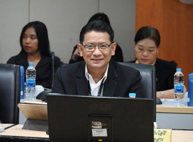 ประชุมคณะกรรมการบริหารกรมฯ ครั้งที่ 7/2569 พารามิเตอร์รูปภาพ 24