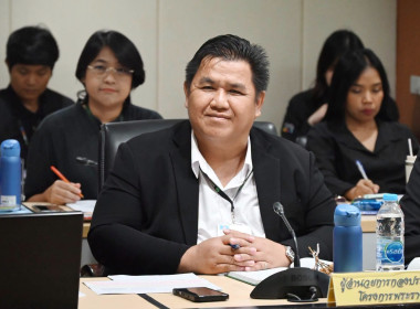 ประชุมคณะกรรมการบริหารกรมฯ ครั้งที่ 7/2569 พารามิเตอร์รูปภาพ 25
