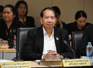 ประชุมคณะกรรมการบริหารกรมฯ ครั้งที่ 7/2569 พารามิเตอร์รูปภาพ 27