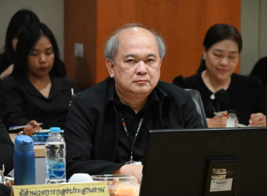 ประชุมคณะกรรมการบริหารกรมฯ ครั้งที่ 7/2569 พารามิเตอร์รูปภาพ 28