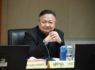 ประชุมคณะกรรมการบริหารกรมฯ ครั้งที่ 7/2569 พารามิเตอร์รูปภาพ 33
