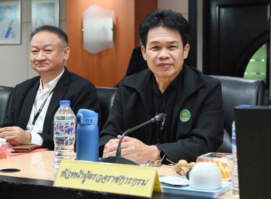 ประชุมคณะกรรมการบริหารกรมฯ ครั้งที่ 7/2569 พารามิเตอร์รูปภาพ 34