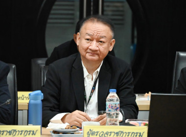 ประชุมคณะกรรมการบริหารกรมฯ ครั้งที่ 7/2569 พารามิเตอร์รูปภาพ 35