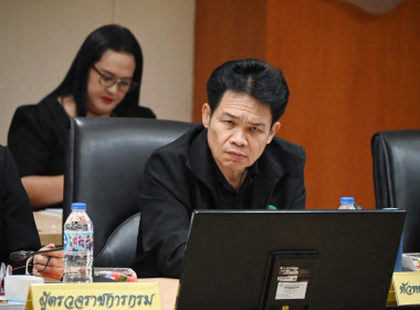 ประชุมคณะกรรมการบริหารกรมฯ ครั้งที่ 7/2569 พารามิเตอร์รูปภาพ 37