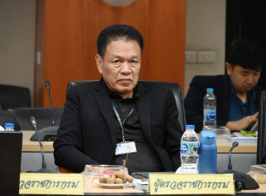 ประชุมคณะกรรมการบริหารกรมฯ ครั้งที่ 7/2569 พารามิเตอร์รูปภาพ 39