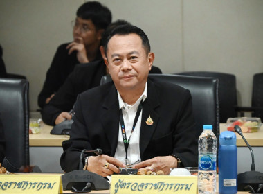 ประชุมคณะกรรมการบริหารกรมฯ ครั้งที่ 7/2569 พารามิเตอร์รูปภาพ 41