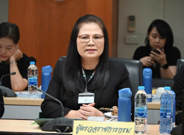 ประชุมคณะกรรมการบริหารกรมฯ ครั้งที่ 7/2569 พารามิเตอร์รูปภาพ 42