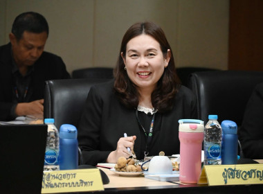 ประชุมคณะกรรมการบริหารกรมฯ ครั้งที่ 7/2569 พารามิเตอร์รูปภาพ 45