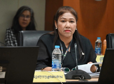 ประชุมคณะกรรมการบริหารกรมฯ ครั้งที่ 7/2569 พารามิเตอร์รูปภาพ 54