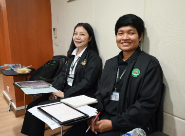 ประชุมคณะกรรมการบริหารกรมฯ ครั้งที่ 7/2569 พารามิเตอร์รูปภาพ 59