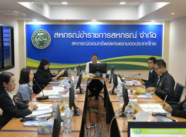“ประเมินโรงเรียนรอบกลั่นกรอง” ประกวด ... พารามิเตอร์รูปภาพ 20