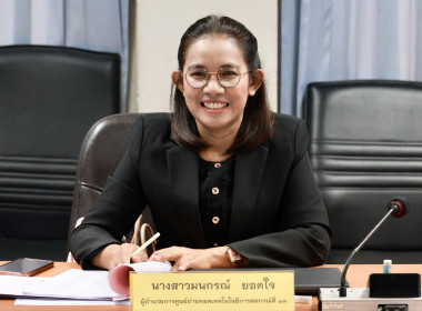 “ประเมินโรงเรียนรอบกลั่นกรอง” ประกวด ... พารามิเตอร์รูปภาพ 43