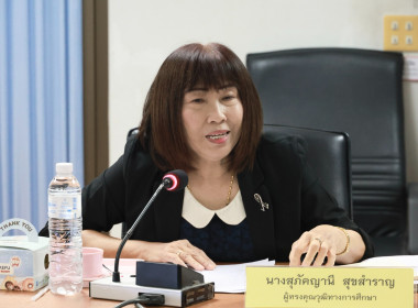 “ประเมินโรงเรียนรอบกลั่นกรอง” ประกวด ... พารามิเตอร์รูปภาพ 47