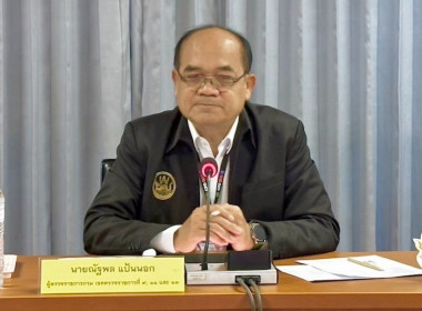 “ประเมินโรงเรียนรอบกลั่นกรอง” ประกวด ... พารามิเตอร์รูปภาพ 56