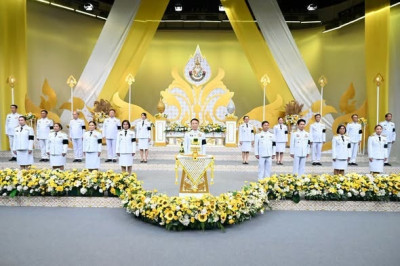บันทึกเทปโทรทัศน์ถวายพระพร วันเฉลิมพระชนมพรรษา 28 กรกฎาคม ... พารามิเตอร์รูปภาพ 1