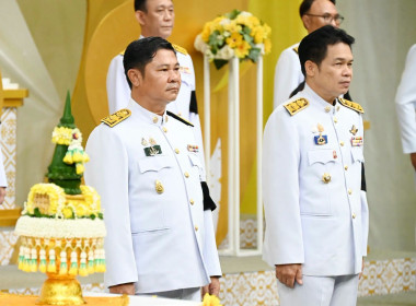 บันทึกเทปโทรทัศน์ถวายพระพร วันเฉลิมพระชนมพรรษา 28 กรกฎาคม ... พารามิเตอร์รูปภาพ 2
