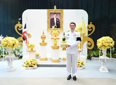 บันทึกเทปโทรทัศน์ถวายพระพร วันเฉลิมพระชนมพรรษา 28 กรกฎาคม ... พารามิเตอร์รูปภาพ 3