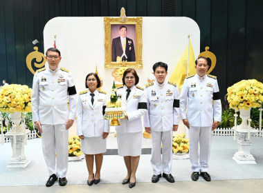 บันทึกเทปโทรทัศน์ถวายพระพร วันเฉลิมพระชนมพรรษา 28 กรกฎาคม ... พารามิเตอร์รูปภาพ 4