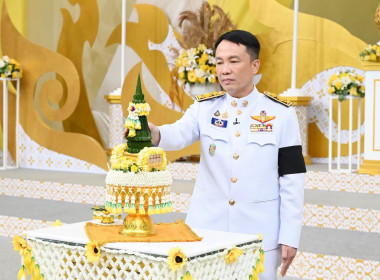 บันทึกเทปโทรทัศน์ถวายพระพร วันเฉลิมพระชนมพรรษา 28 กรกฎาคม ... พารามิเตอร์รูปภาพ 5