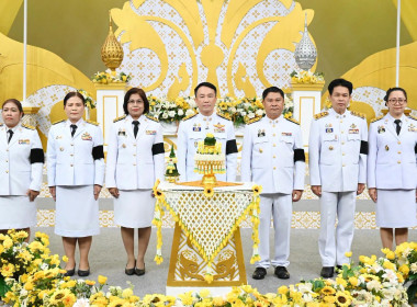 บันทึกเทปโทรทัศน์ถวายพระพร วันเฉลิมพระชนมพรรษา 28 กรกฎาคม ... พารามิเตอร์รูปภาพ 7