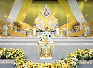 บันทึกเทปโทรทัศน์ถวายพระพร วันเฉลิมพระชนมพรรษา 28 กรกฎาคม ... พารามิเตอร์รูปภาพ 9