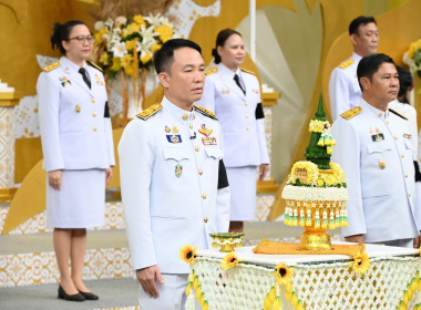 บันทึกเทปโทรทัศน์ถวายพระพร วันเฉลิมพระชนมพรรษา 28 กรกฎาคม ... พารามิเตอร์รูปภาพ 10