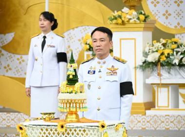 บันทึกเทปโทรทัศน์ถวายพระพร วันเฉลิมพระชนมพรรษา 28 กรกฎาคม ... พารามิเตอร์รูปภาพ 11