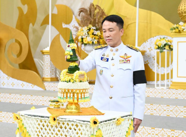 บันทึกเทปโทรทัศน์ถวายพระพร วันเฉลิมพระชนมพรรษา 28 กรกฎาคม ... พารามิเตอร์รูปภาพ 14