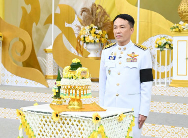 บันทึกเทปโทรทัศน์ถวายพระพร วันเฉลิมพระชนมพรรษา 28 กรกฎาคม ... พารามิเตอร์รูปภาพ 15