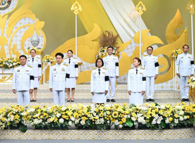 บันทึกเทปโทรทัศน์ถวายพระพร วันเฉลิมพระชนมพรรษา 28 กรกฎาคม ... พารามิเตอร์รูปภาพ 16