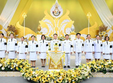 บันทึกเทปโทรทัศน์ถวายพระพร วันเฉลิมพระชนมพรรษา 28 กรกฎาคม ... พารามิเตอร์รูปภาพ 18