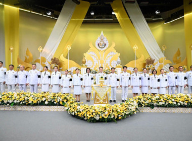 บันทึกเทปโทรทัศน์ถวายพระพร วันเฉลิมพระชนมพรรษา 28 กรกฎาคม ... พารามิเตอร์รูปภาพ 19