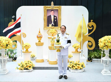 บันทึกเทปโทรทัศน์ถวายพระพร วันเฉลิมพระชนมพรรษา 28 กรกฎาคม ... พารามิเตอร์รูปภาพ 25