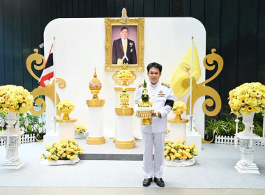 บันทึกเทปโทรทัศน์ถวายพระพร วันเฉลิมพระชนมพรรษา 28 กรกฎาคม ... พารามิเตอร์รูปภาพ 26