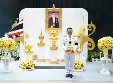 บันทึกเทปโทรทัศน์ถวายพระพร วันเฉลิมพระชนมพรรษา 28 กรกฎาคม ... พารามิเตอร์รูปภาพ 28