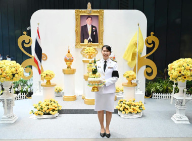 บันทึกเทปโทรทัศน์ถวายพระพร วันเฉลิมพระชนมพรรษา 28 กรกฎาคม ... พารามิเตอร์รูปภาพ 29