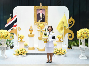 บันทึกเทปโทรทัศน์ถวายพระพร วันเฉลิมพระชนมพรรษา 28 กรกฎาคม ... พารามิเตอร์รูปภาพ 30