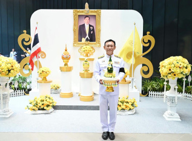 บันทึกเทปโทรทัศน์ถวายพระพร วันเฉลิมพระชนมพรรษา 28 กรกฎาคม ... พารามิเตอร์รูปภาพ 31
