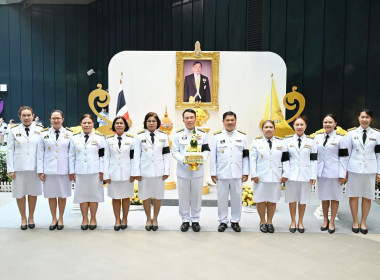 บันทึกเทปโทรทัศน์ถวายพระพร วันเฉลิมพระชนมพรรษา 28 กรกฎาคม ... พารามิเตอร์รูปภาพ 35